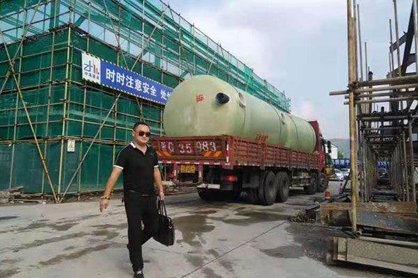 溫州中海建設污水處理合作項目