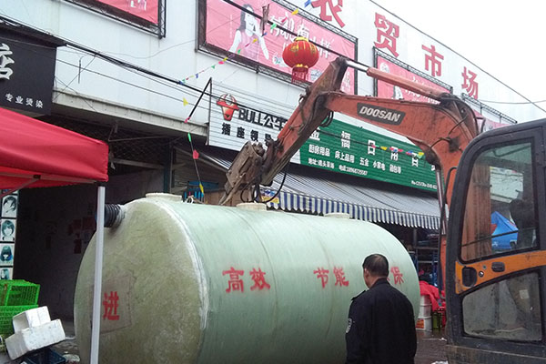 永嘉礁頭農貿市場(chǎng)污水處理改造工程