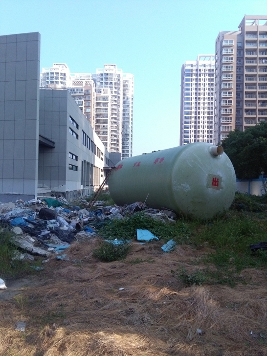 楊府山文化中心污水處理工程